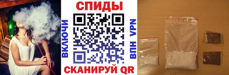 АМФ Premium  купить  сайты  Сертолово 