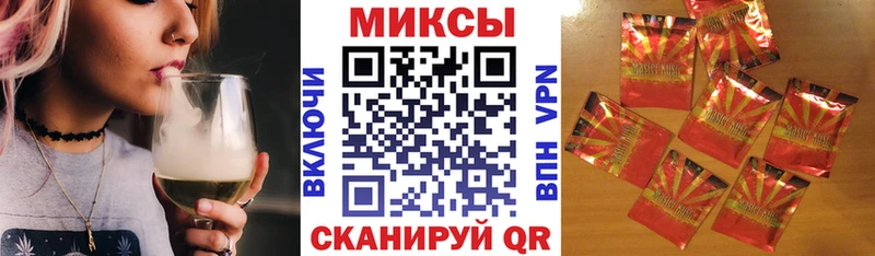 БУТИРАТ бутик  Сертолово 
