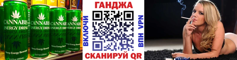 Печенье с ТГК конопля  купить наркотик  MEGA сайт  Сертолово 