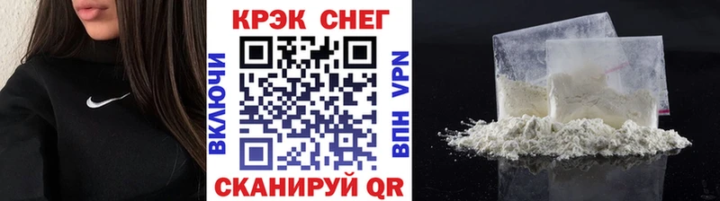 COCAIN Columbia  Сертолово 