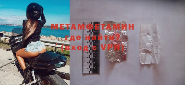 MDMA Premium VHQ Пересвет