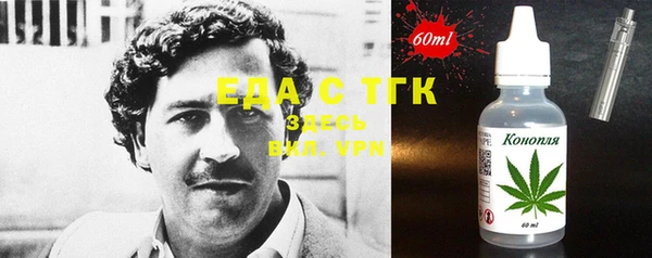 MDMA Premium VHQ Пересвет