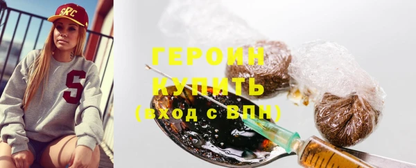 дмт Яранск