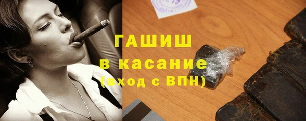 MDMA Premium VHQ Пересвет