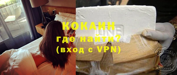 гидра Переславль-Залесский
