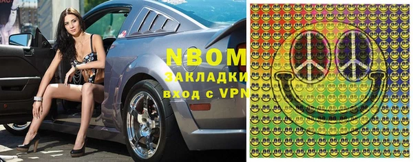 MDMA Premium VHQ Пересвет