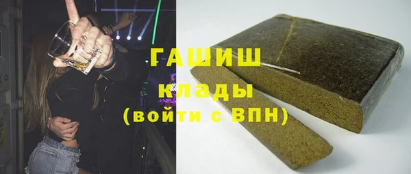 MDMA Premium VHQ Пересвет
