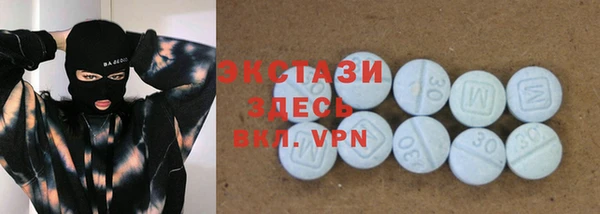 первитин Пестово