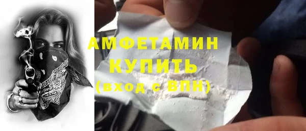 MDMA Premium VHQ Пересвет
