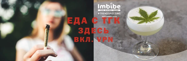 MDMA Premium VHQ Пересвет