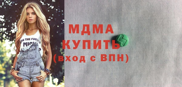 первитин Пестово
