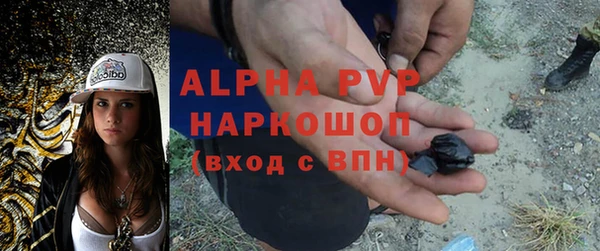 MDMA Premium VHQ Пересвет