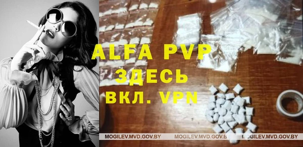 MDMA Premium VHQ Пересвет