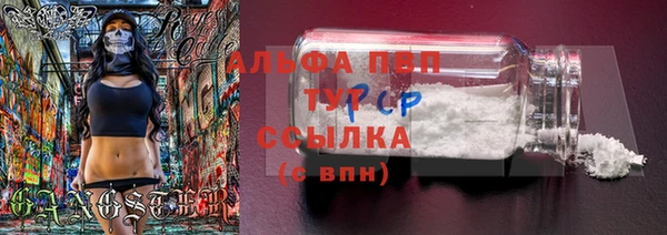 MDMA Premium VHQ Пересвет