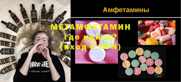 MDMA Premium VHQ Пересвет