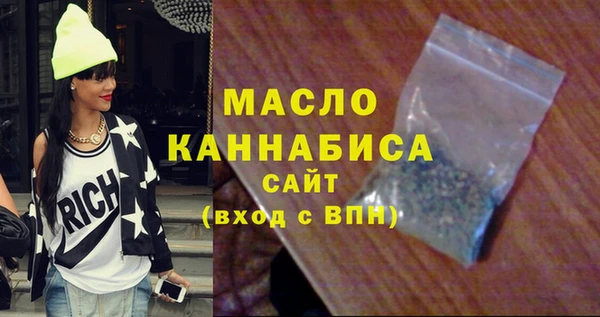 гидра Переславль-Залесский
