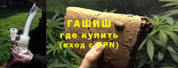 первитин Пестово