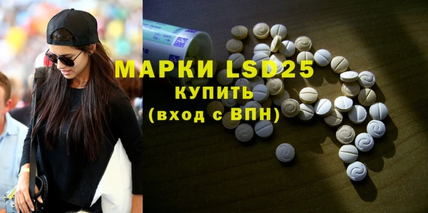 MDMA Premium VHQ Пересвет