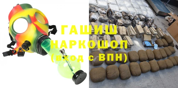 первитин Пестово