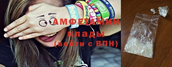 MDMA Premium VHQ Пересвет