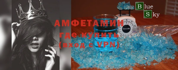 гидра Переславль-Залесский