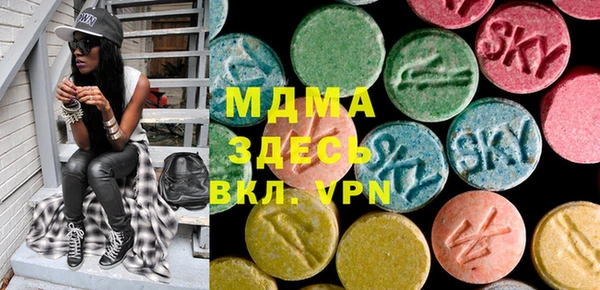 первитин Пестово