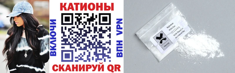 хочу наркоту  Сертолово  KRAKEN вход  МЕФ мука 