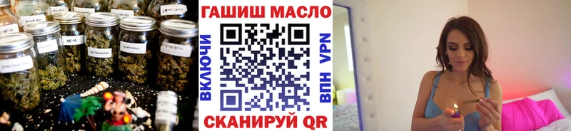 Дистиллят ТГК Wax  блэк спрут ONION  Сертолово  где купить  